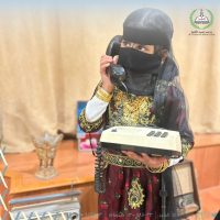 صورة واتساب بتاريخ 1446-08-21 في 11.06.40_e986d7fb