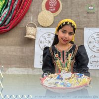 صورة واتساب بتاريخ 1446-08-21 في 15.20.52_ec7790cb